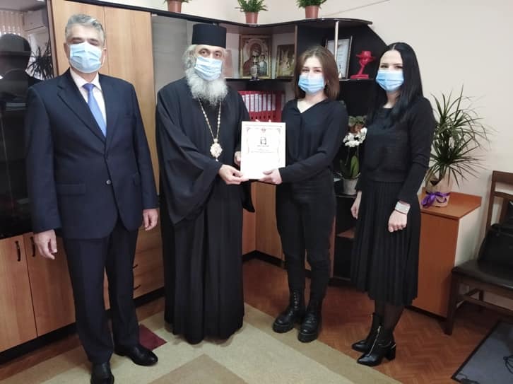 Bursă pentru Liceul Teoretic „Mihai Eminescu” din Făleşti Bursă pentru Liceul Teoretic „Mihai Eminescu” din Făleşti