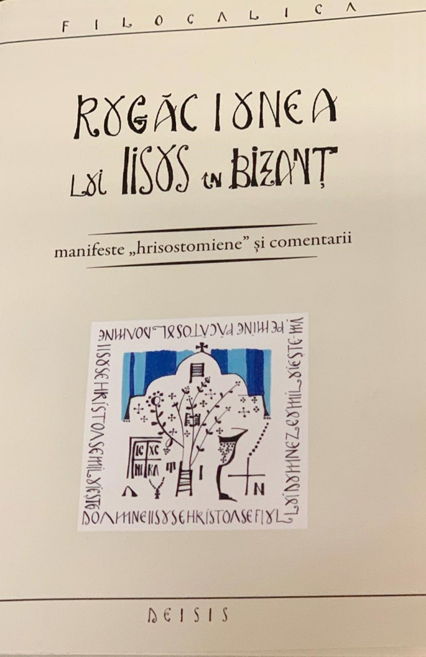 Picătura de Carte | Un nou dar Filocalic