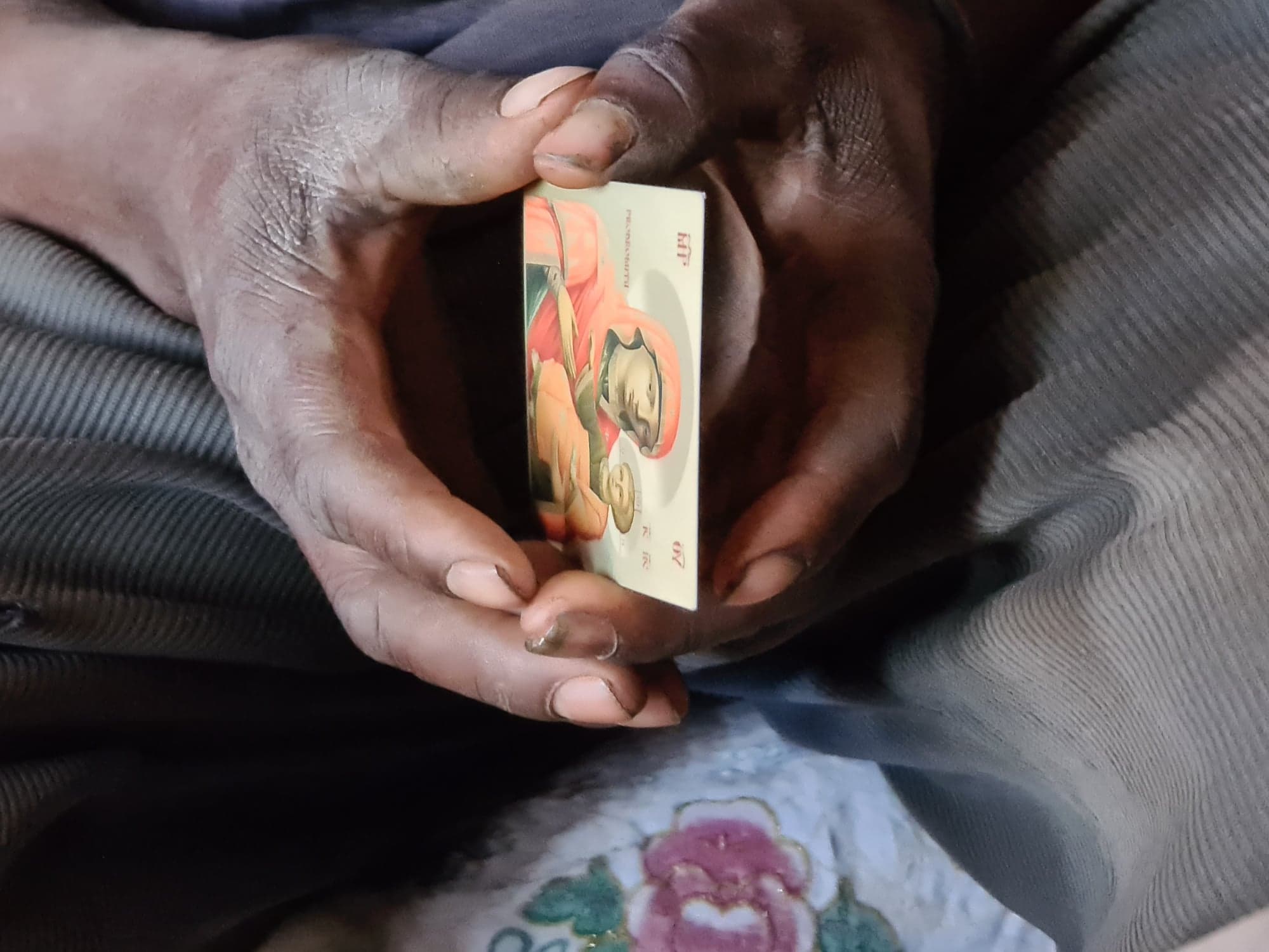 Cătunul Sfântului Gheorghe