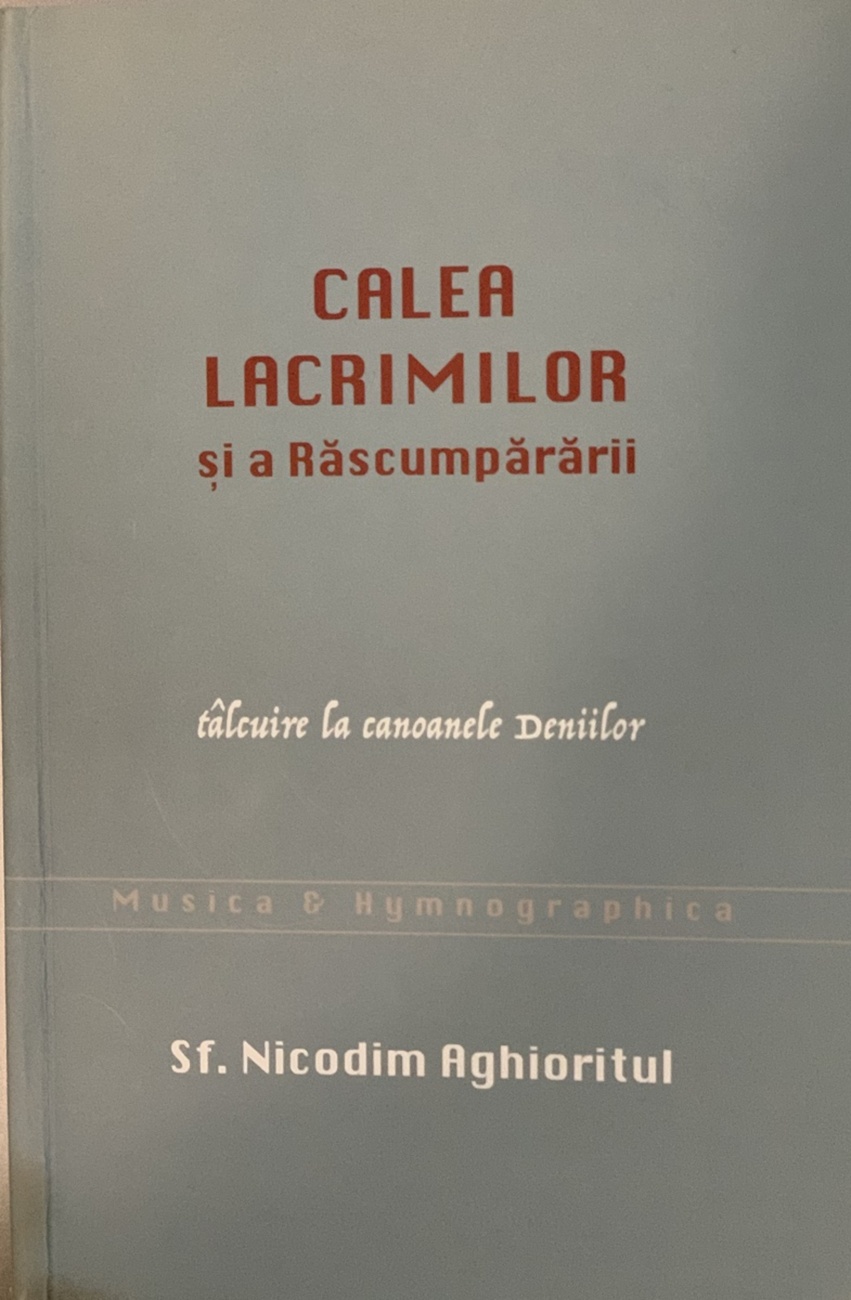 O lectură a Săptămânii Patimilor