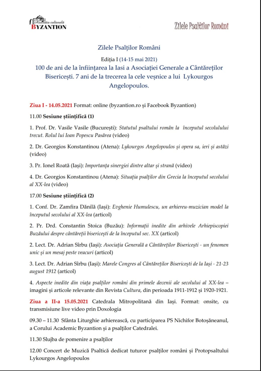 Eveniment dedicat psalților, la Iași: „Zilele Psalților Români” Eveniment dedicat psalților, la Iași: „Zilele Psalților Români”