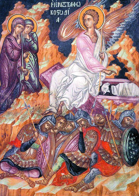 Sfintele femei mironosiţe şi femeile creştine din zilele noastre