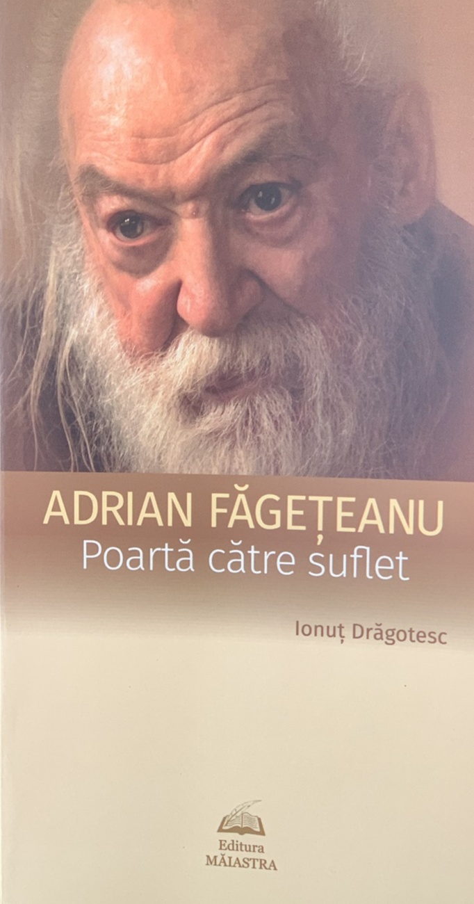 Poartă la Poarta către suflet
