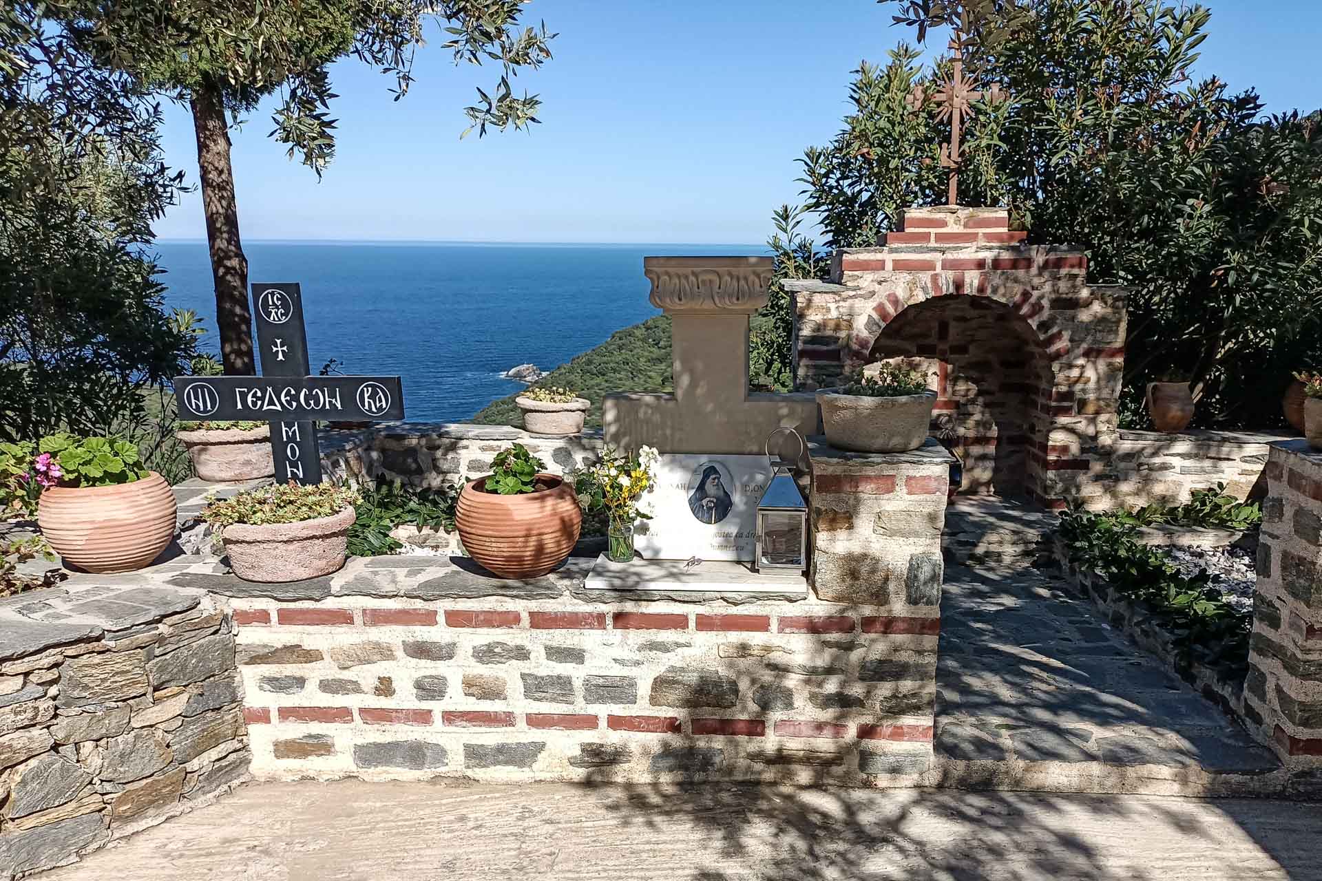 Cuviosul Părinte Dionisie de la Colciu – 17 ani de la trecerea la Domnul