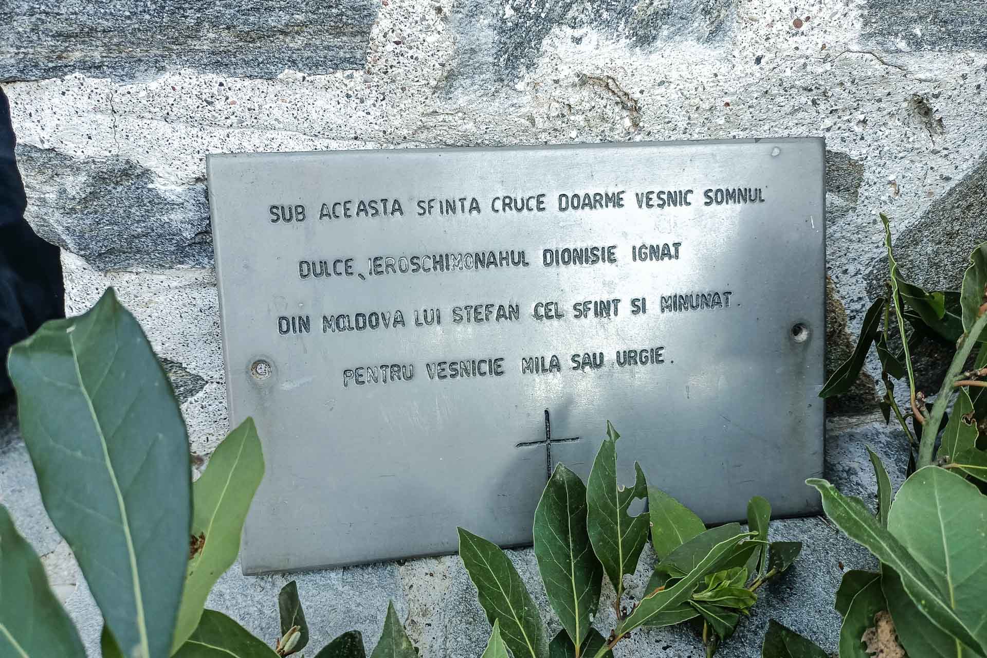 Cuviosul Părinte Dionisie de la Colciu – 17 ani de la trecerea la Domnul