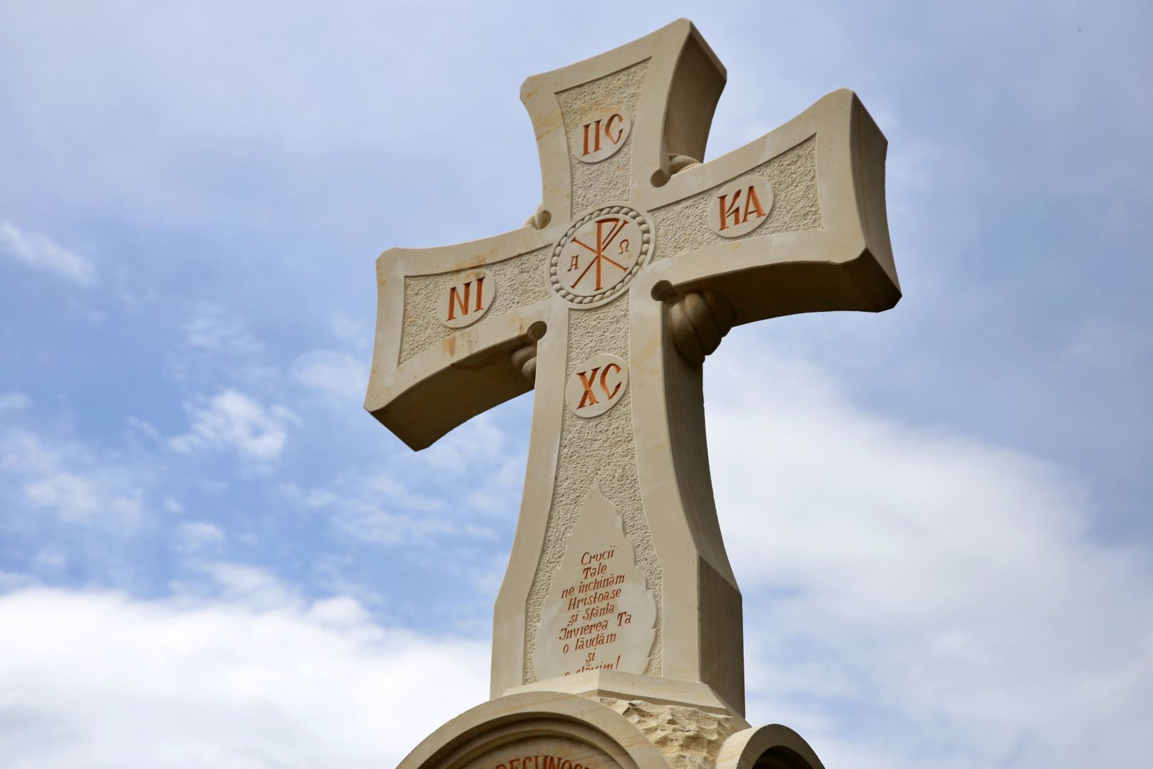 Paraclisul Parohiei „Sfânta Parascheva” din Piatra Neamț a fost sfințit de IPS Mitropolit Teofan