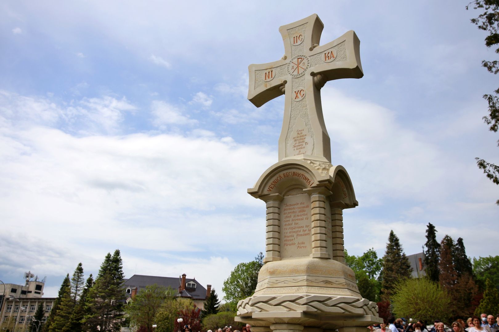 Paraclisul Parohiei „Sfânta Parascheva” din Piatra Neamț a fost sfințit de IPS Mitropolit Teofan