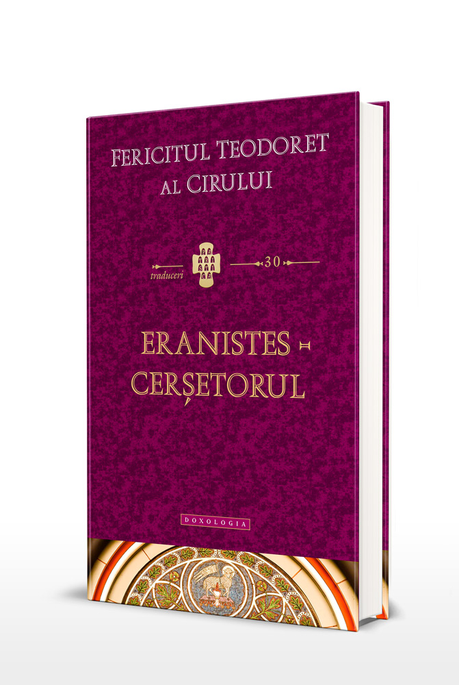 O Antologie patristică din vremea Părinților Bisericii
