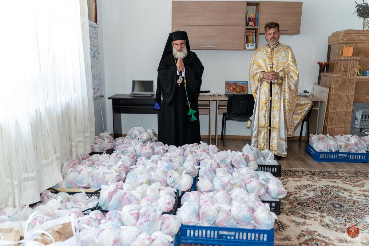 Hramul Parohiei „Sfântul Ioan” din Bacău