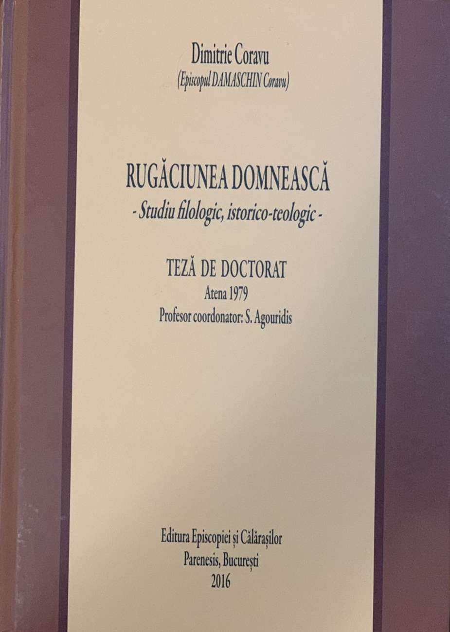 O frumoasă explicare a Rugăciunii Domnești