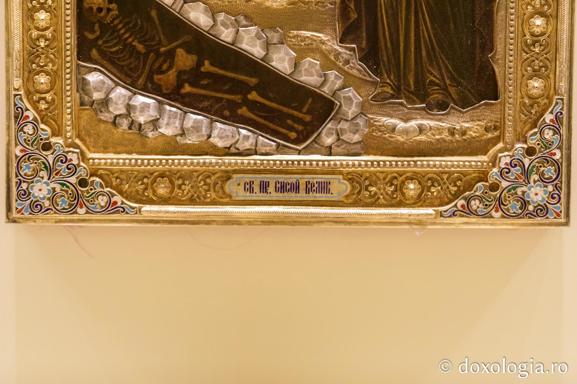 Exponatul lunii iunie: Icoana Sfântului Cuvios Sisoe cel Mare, primită în dar de Sfântul Ierarh Iosif cel Milostiv