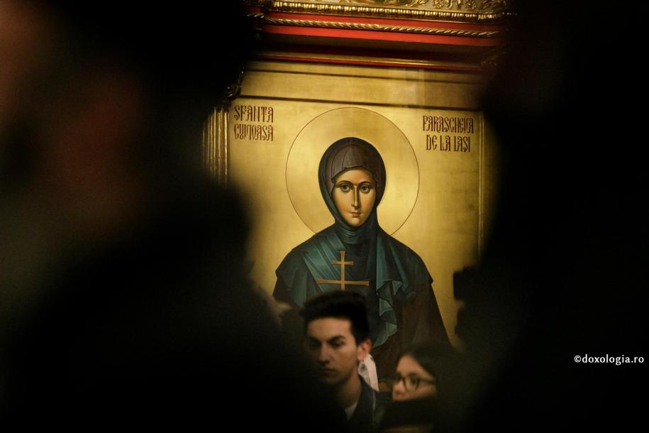 Arhiepiscopia Iaşilor sărbătorește 380 de ani de la aducerea la Iaşi a moaştelor Sfintei Cuvioase Parascheva (13 iunie 1641 – 13 iunie 2021) | Comunicat de presă