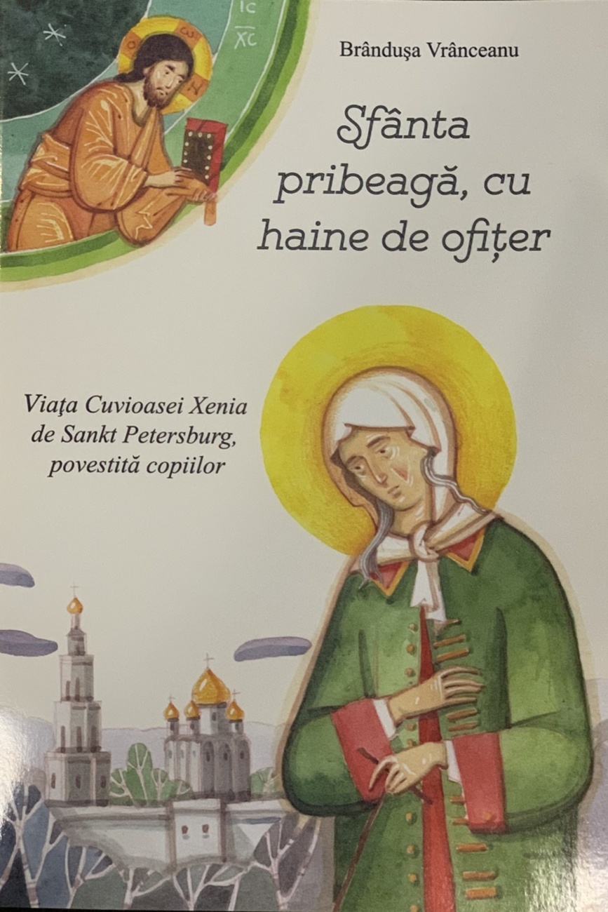 O carte, ca o Lecție de Înviere