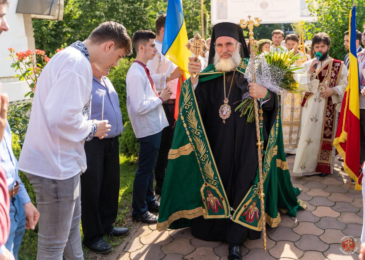 Hramul Parohiei „Sfântul Ioan” din Bacău