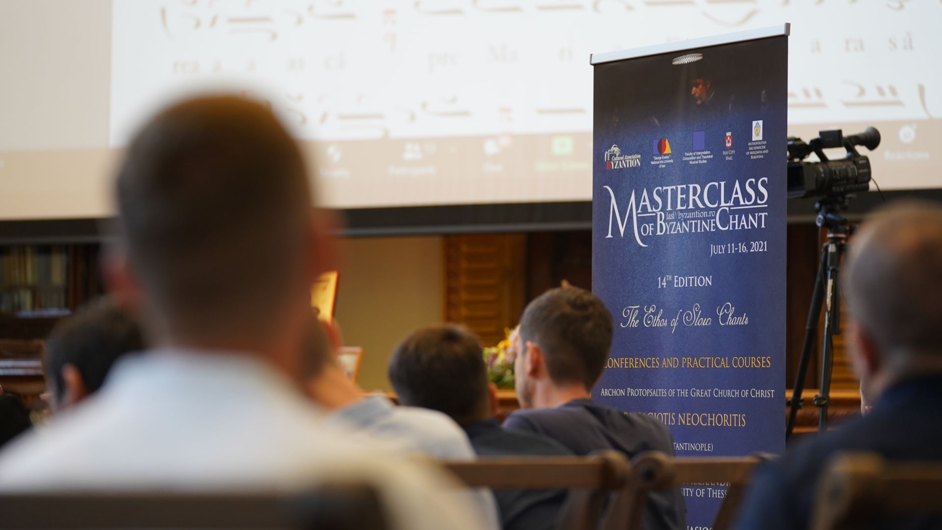 Jurnal de eveniment – Masterclass Internațional de Cânt Bizantin, ediția a XIV-a, 11-16 iulie 2021 – a patra zi