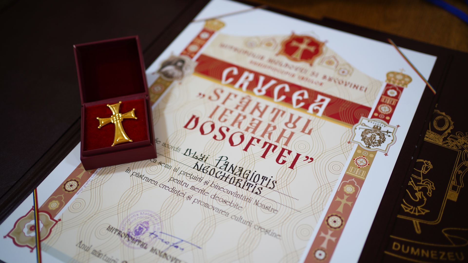 Jurnal de eveniment – Masterclass Internațional de Cânt Bizantin, ediția a XIV-a, 11-16 iulie 2021 – a treia zi Jurnal de eveniment – Masterclass Internațional de Cânt Bizantin, ediția a XIV-a, 11-16 iulie 2021 – a treia zi