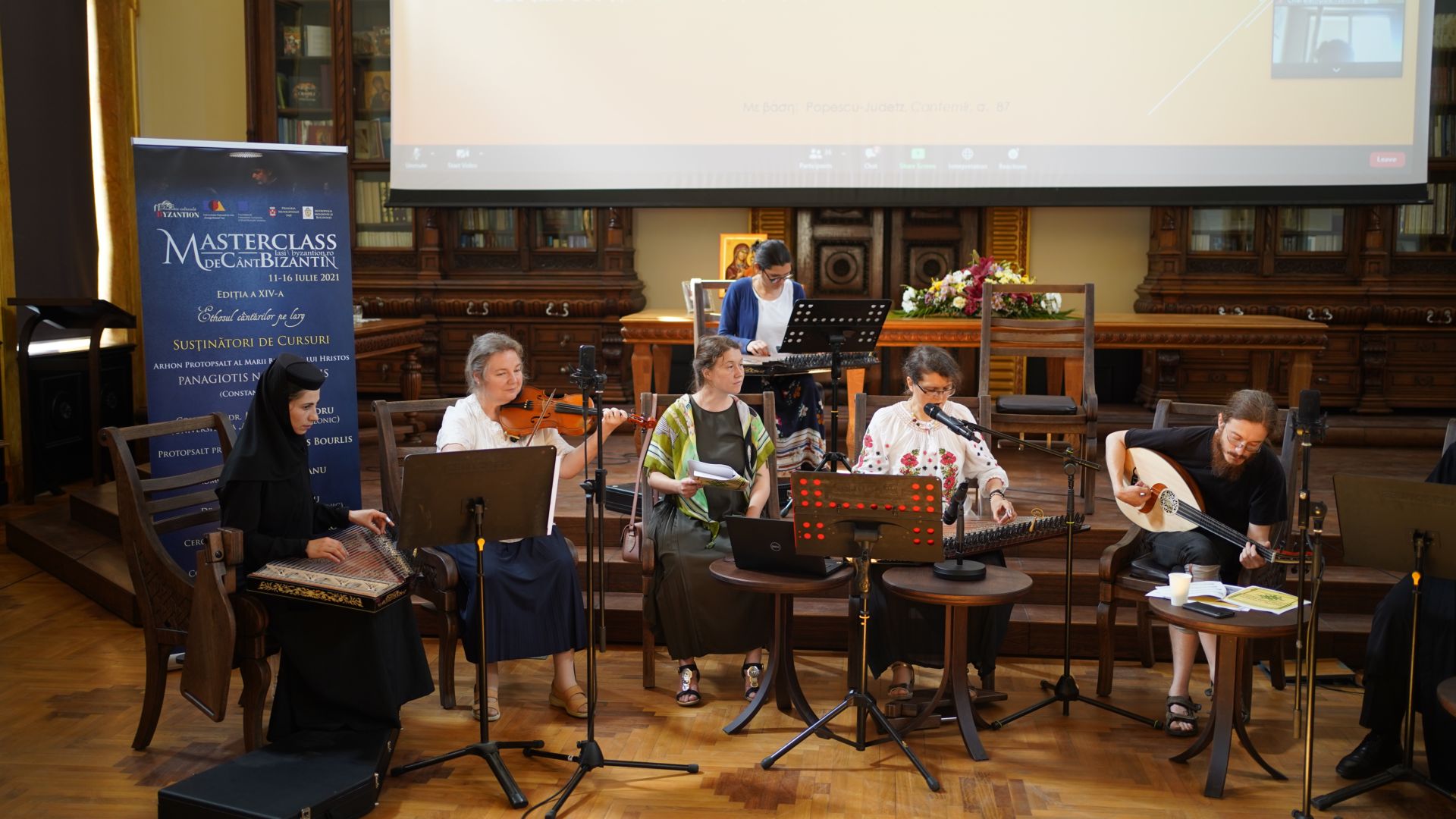 Jurnal de eveniment – Masterclass Internațional de Cânt Bizantin, ediția a XIV-a, 11-16 iulie 2021 – a treia zi Jurnal de eveniment – Masterclass Internațional de Cânt Bizantin, ediția a XIV-a, 11-16 iulie 2021 – a treia zi