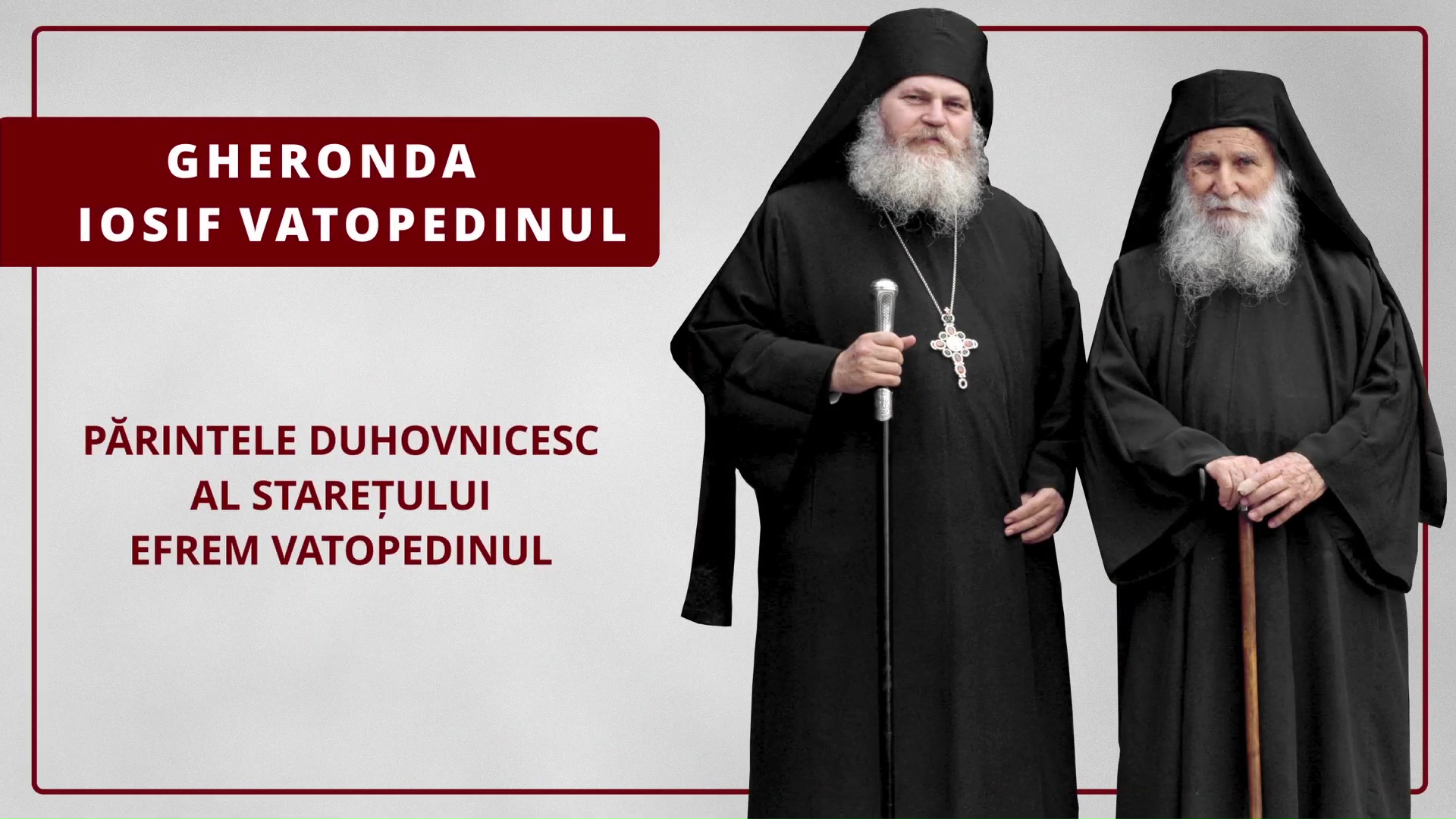 (Video) Gheronda Iosif Vatopedinul: Pocăința – o strădanie minuțioasă de păzire a minții (Video) Gheronda Iosif Vatopedinul: Pocăința – o strădanie minuțioasă de păzire a minții