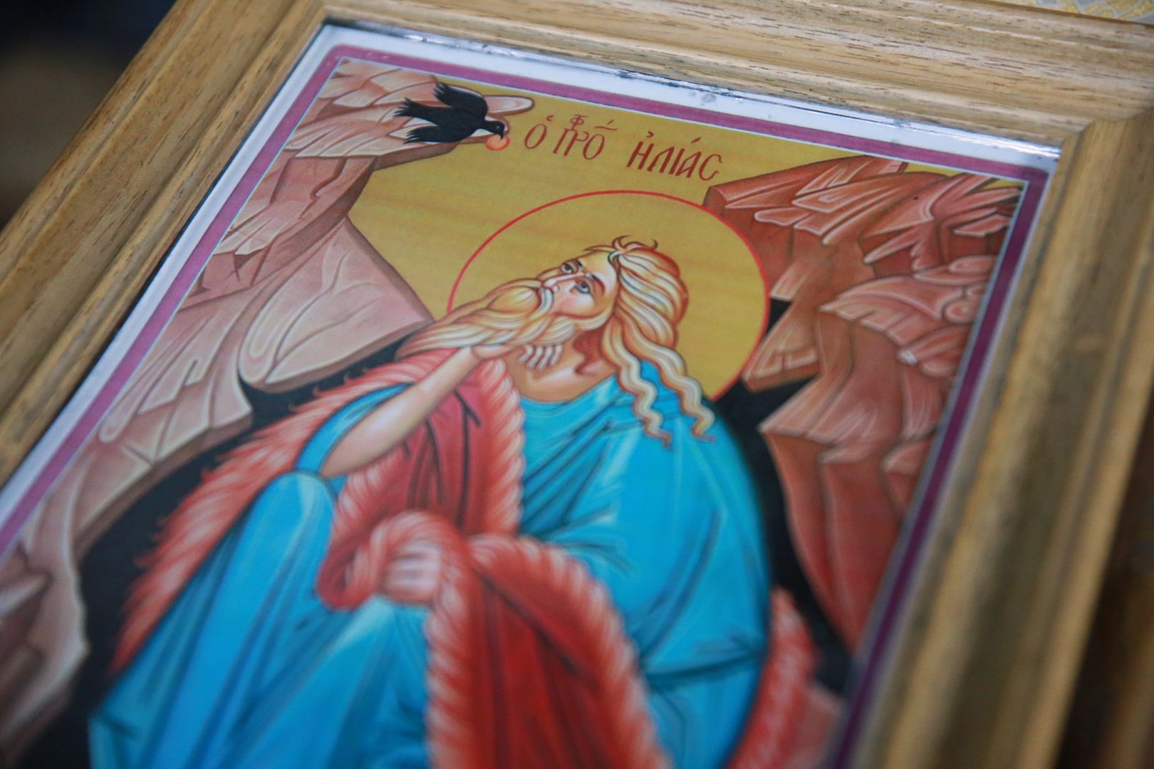 Foto: Flavius Popa Hramul Centrului social-cultural „Sfântul Ilie” de la Miclăușeni. PS Părinte Nichifor Botoșăneanul a săvârșit Sfânta Liturghie