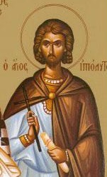 Viața Sfântului Mucenic Ipolit