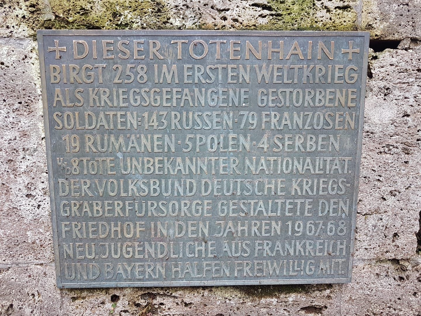Cimitirul prizonierilor de război din Fürstenfeldbruck – morminte ale soldaților români în Germania (V)