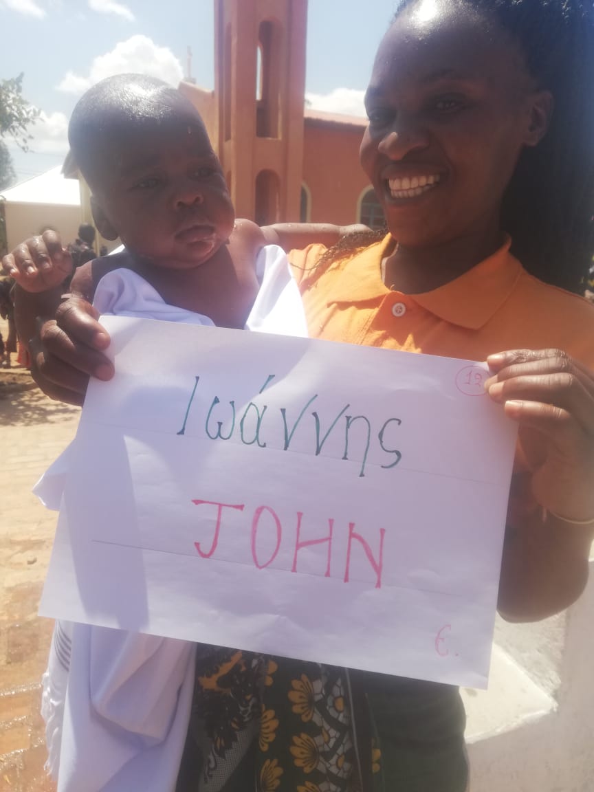 70 de botezuri azi la Centrul Misionar din Kidamali