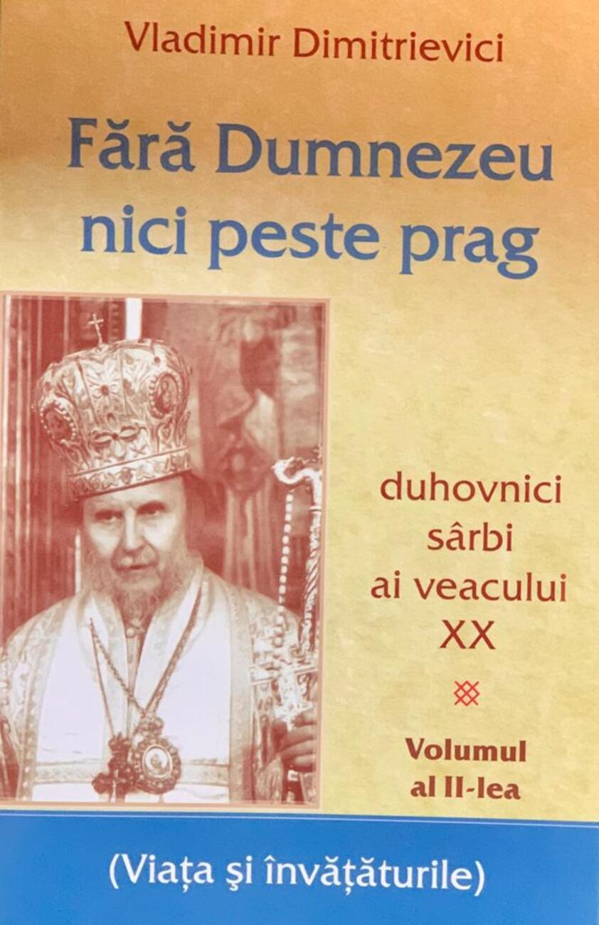 O istorie povestită a Teologiei Ortodoxiei Sârbe