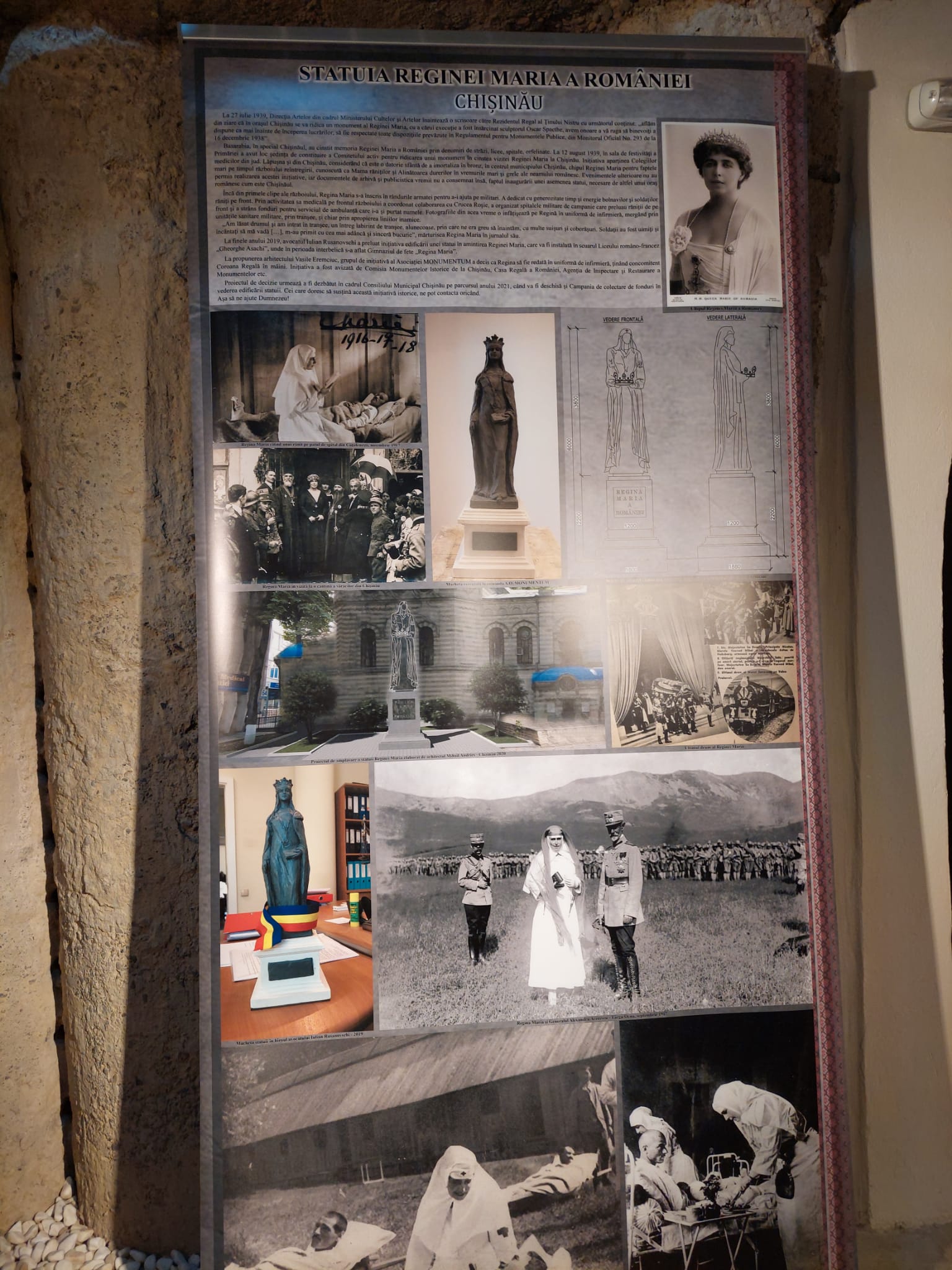 Vernisajul Expoziției „Monumentele Basarabiei” Vernisajul Expoziției „Monumentele Basarabiei”, desfășurat în Sala Baptisteriu a Muzeului Mitropolitan din Iași