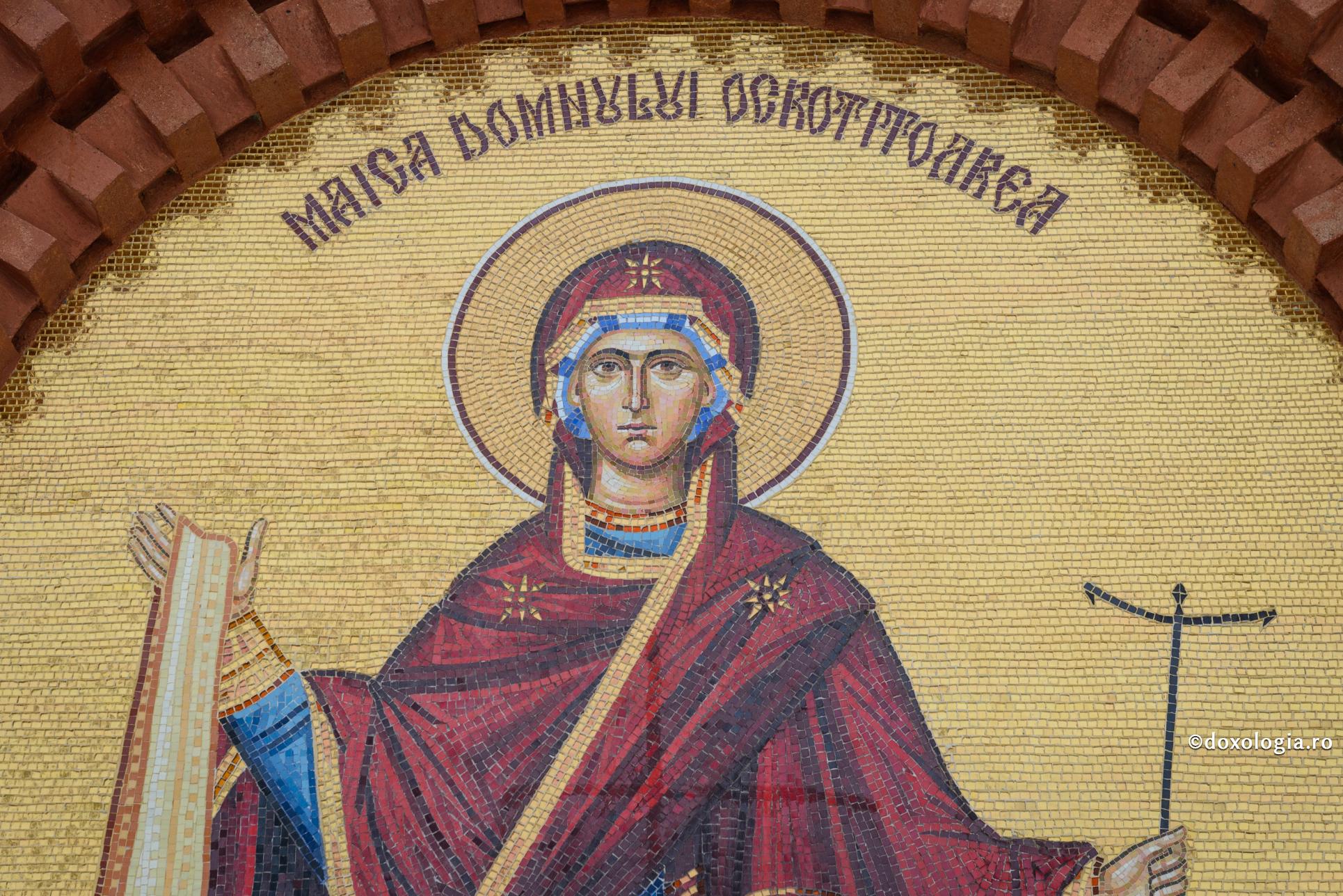 Maica Domnului Ocrotitoarea