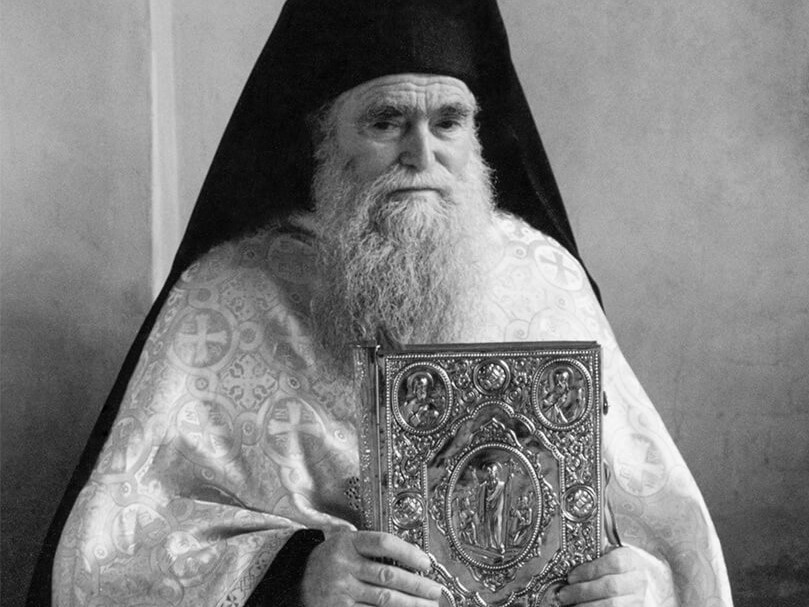 97 de ani de la naşterea arhim. Iachint Unciuleac, „cel mai preţuit duhovnic din iubita noastră Bucovină”