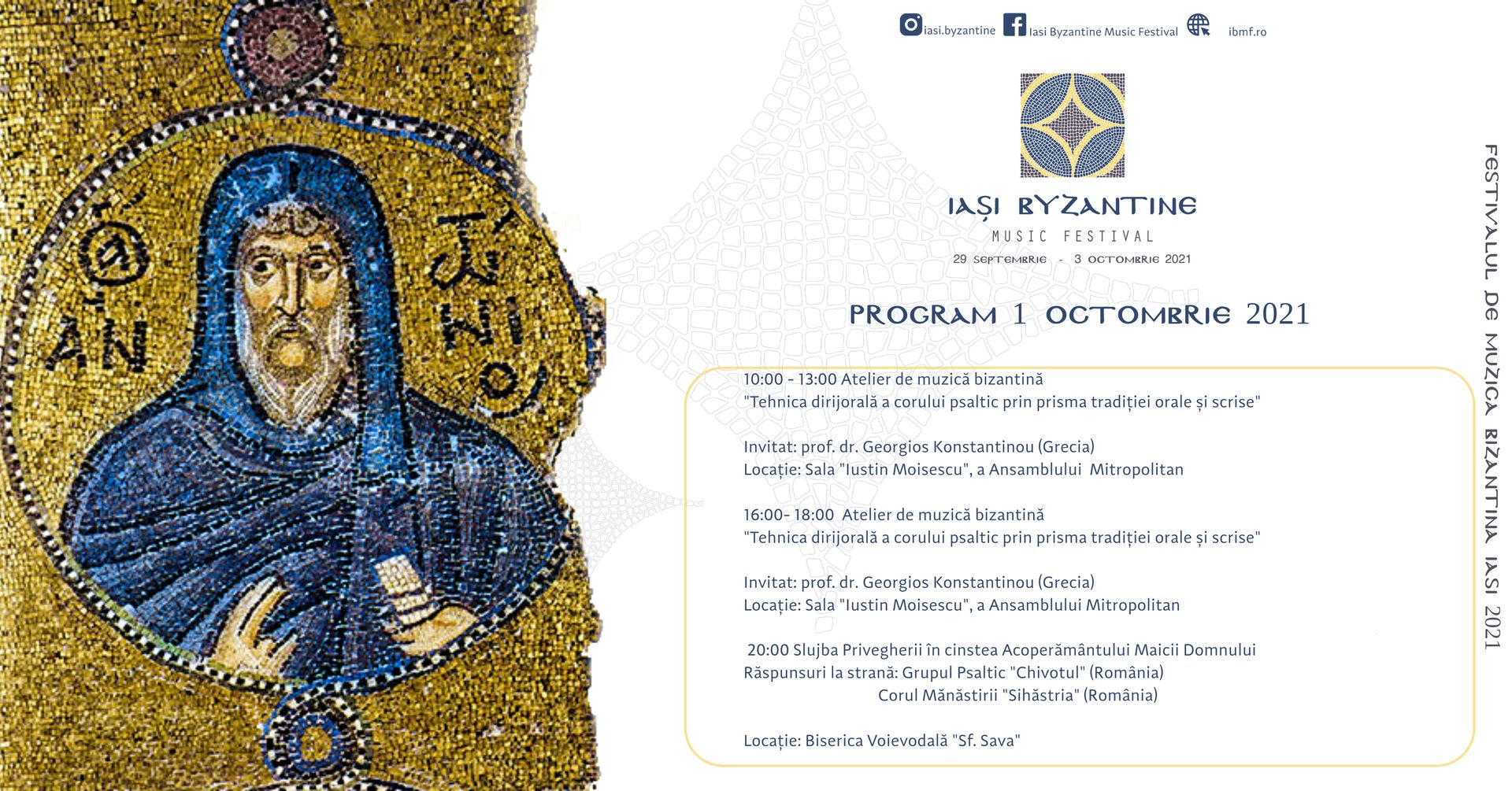 O nouă ediție a Festivalului de Muzică Bizantină de la Iași: 29 septembrie – 3 octombrie 2021