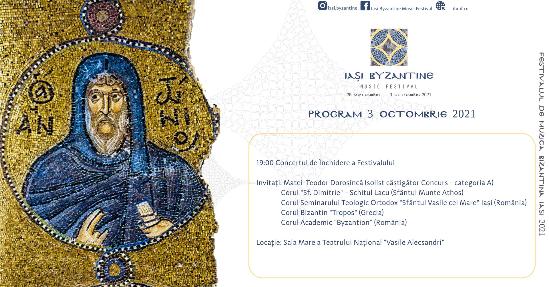 O nouă ediție a Festivalului de Muzică Bizantină de la Iași: 29 septembrie – 3 octombrie 2021