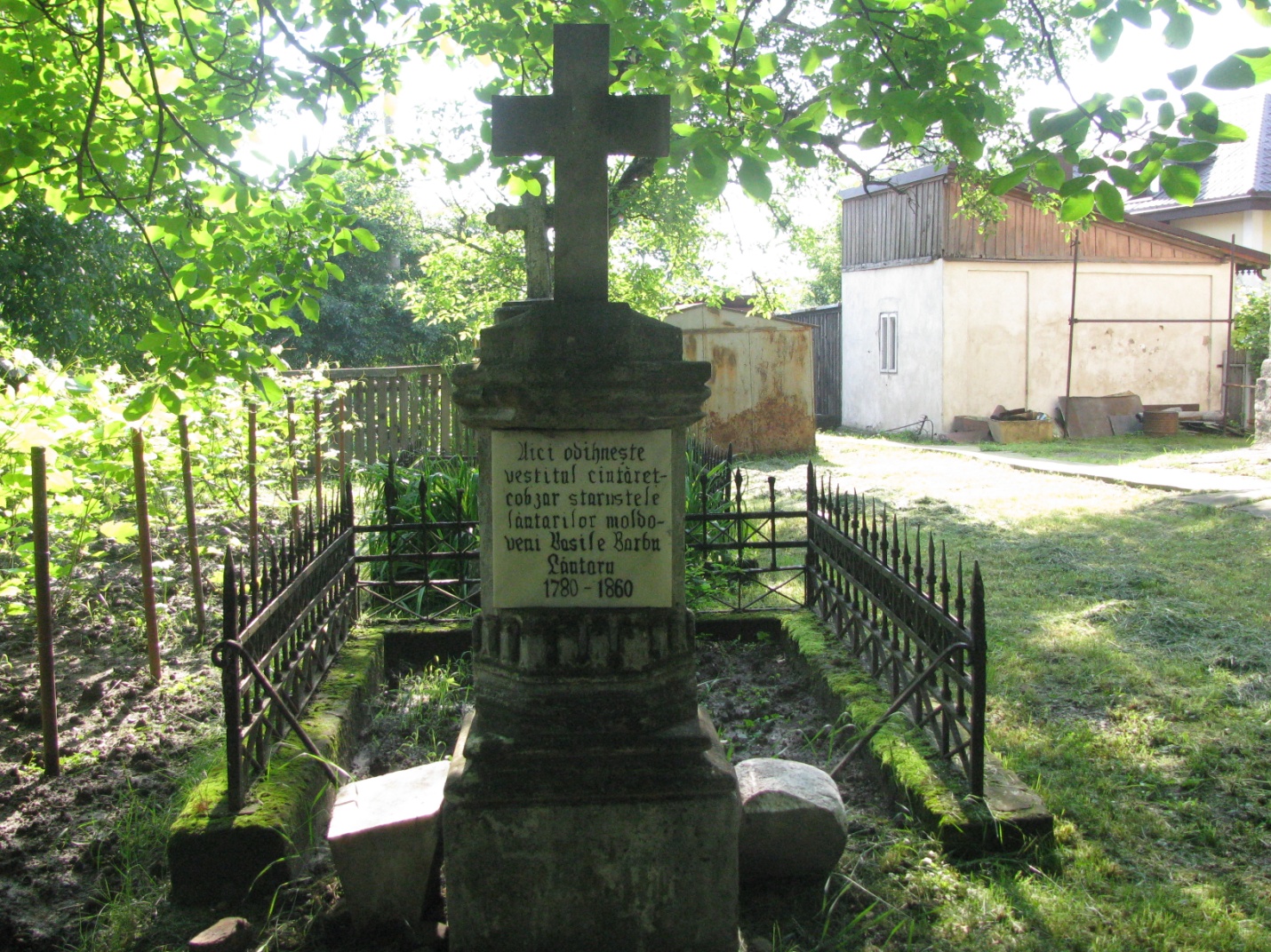 Pomenirea și evocarea cobzarului Barbu Lăutaru