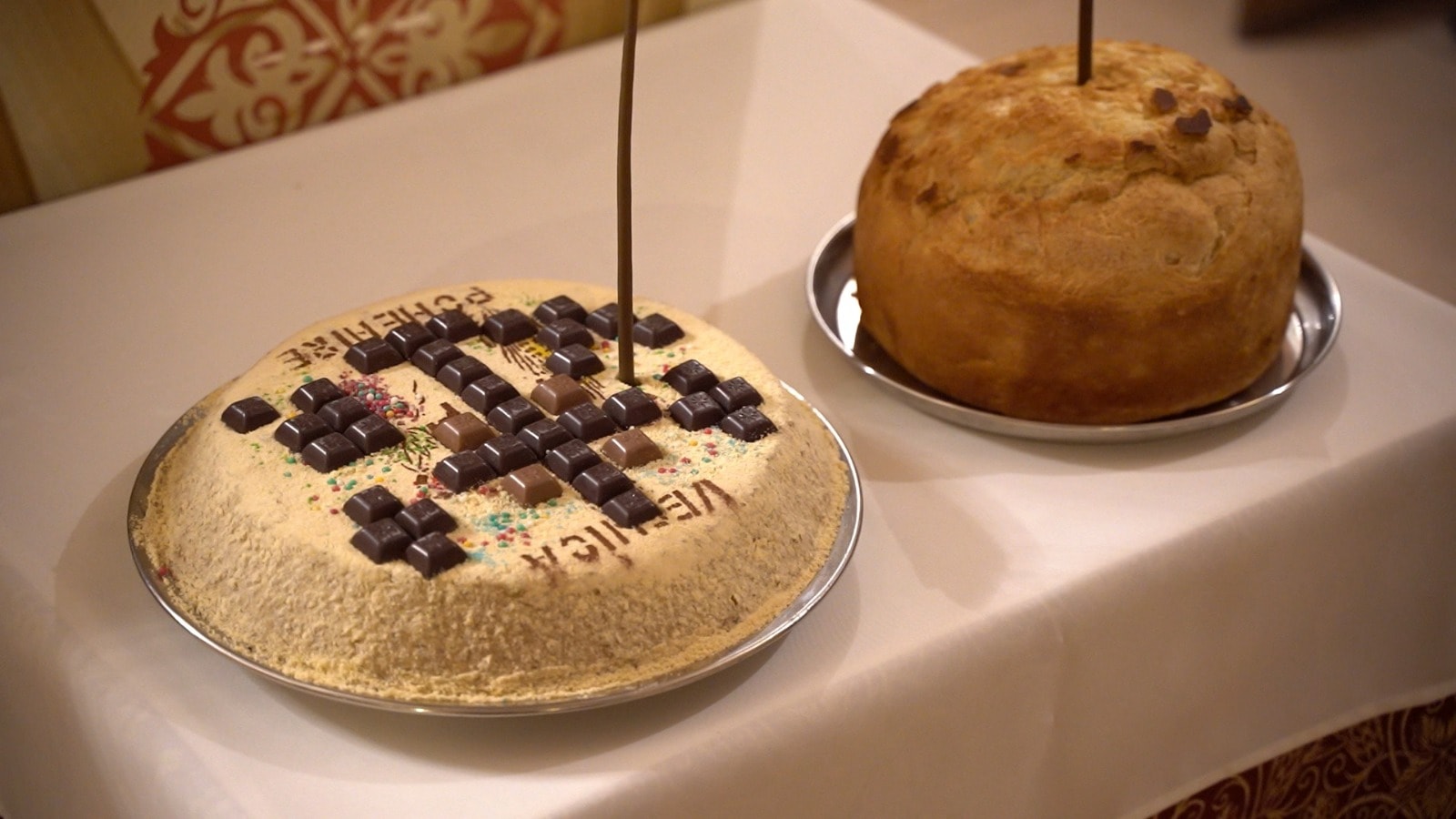 ASCOR Alba Iulia l-a comemorat pe părintele Dumitru Stăniloae