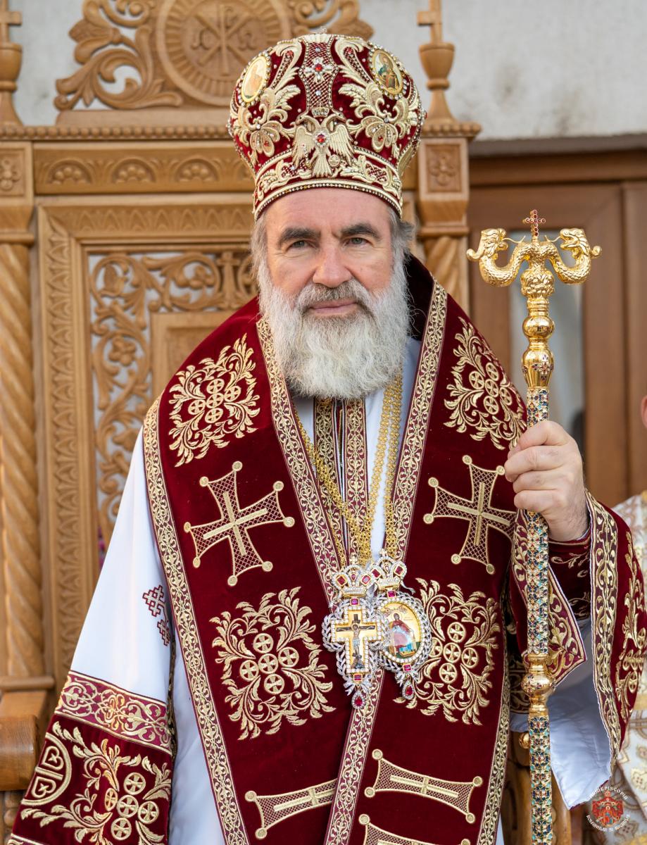 Liturghie arhierească la Biserica „Sfântul Dumitru” - Narcisa din Bacău