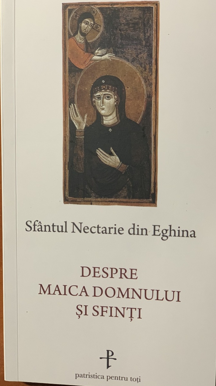 Încearcă să afli dacă este o altă minune mai mare aidoma Maicii Domnului, în toată zidirea... Încearcă să afli dacă este o altă minune mai mare aidoma Maicii Domnului, în toată zidirea...