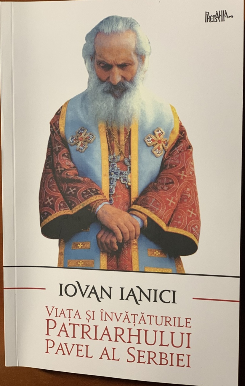 O carte mărturie, rânduită spre smerirea noastră O carte mărturie, rânduită spre smerirea noastră