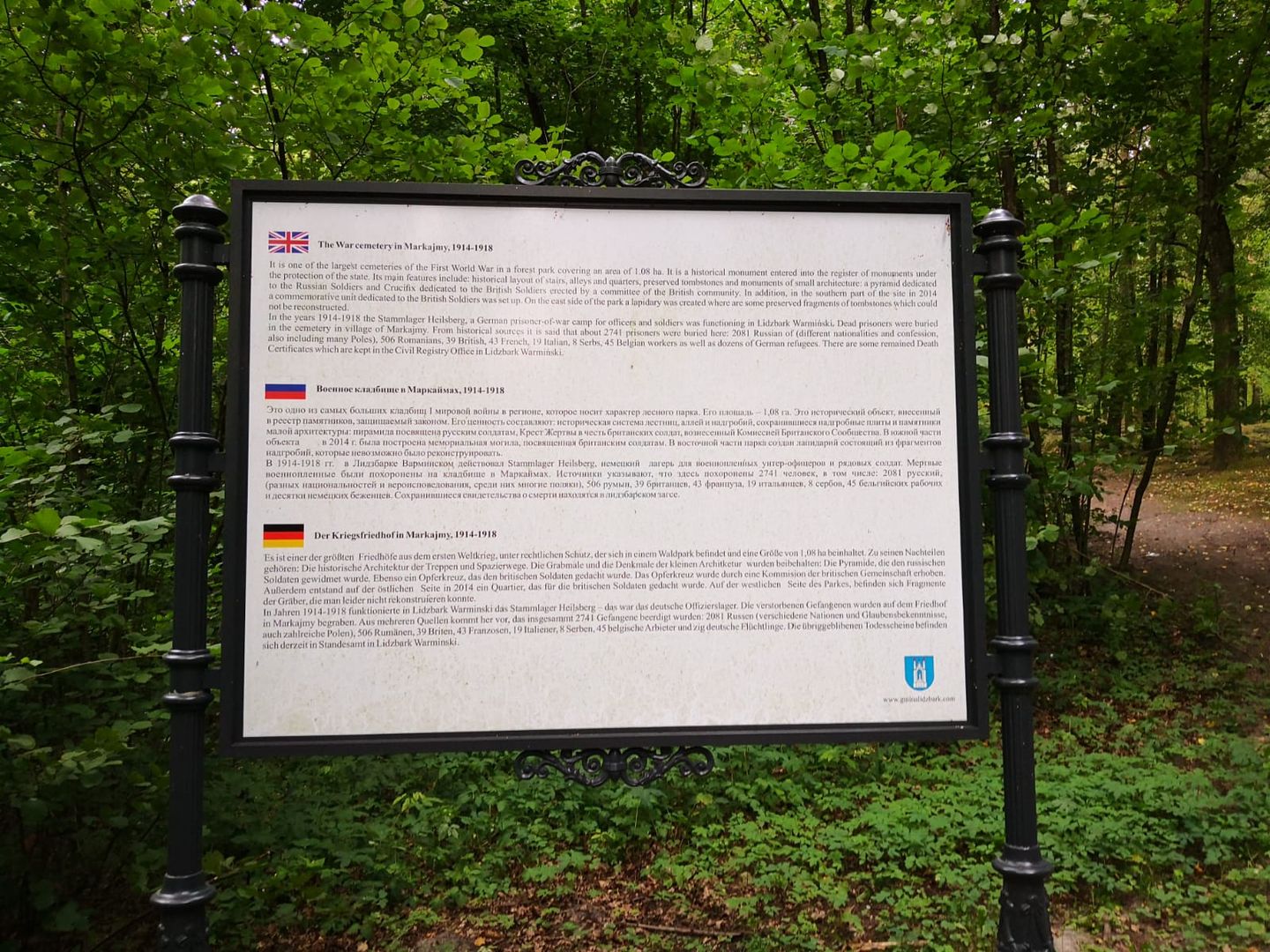 „Cimitirul românilor” din Lidzbark Warmiński – morminte ale soldaților români în Polonia (IV)