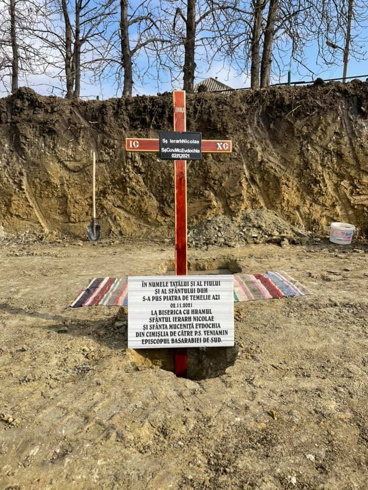 O nouă biserică se va ridica în orașul Cimișlia din Episcopia Basarabiei de Sud