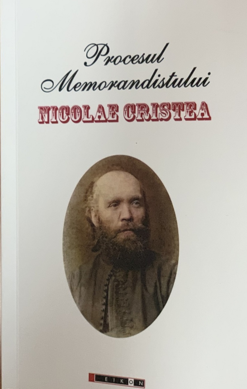 Când se refuză uitarea