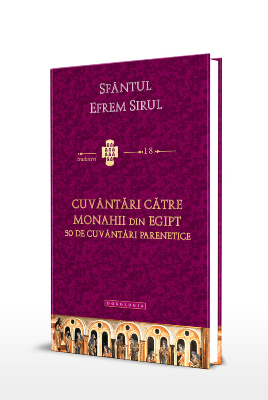 Drumul necontenit spre mântuire