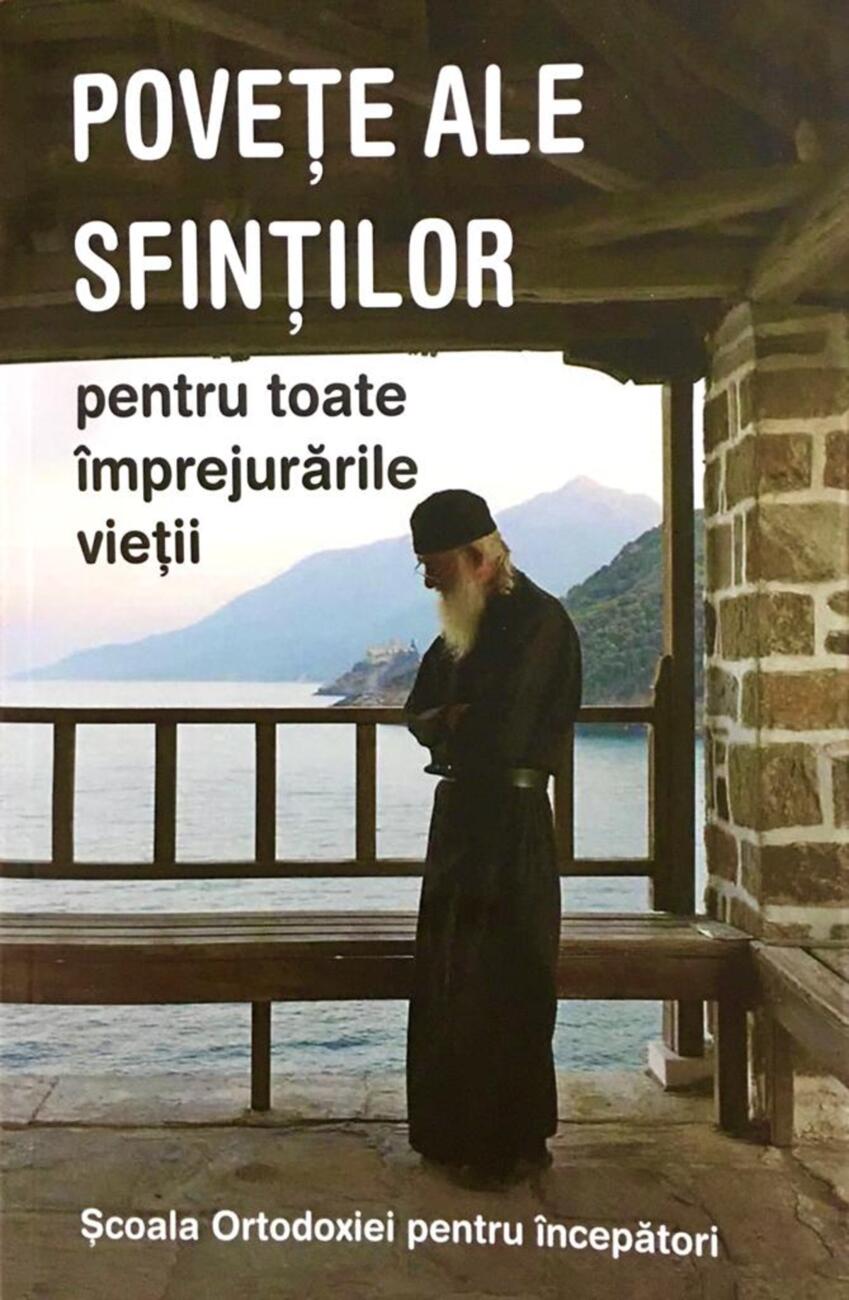 Un Abecedar de virtuți