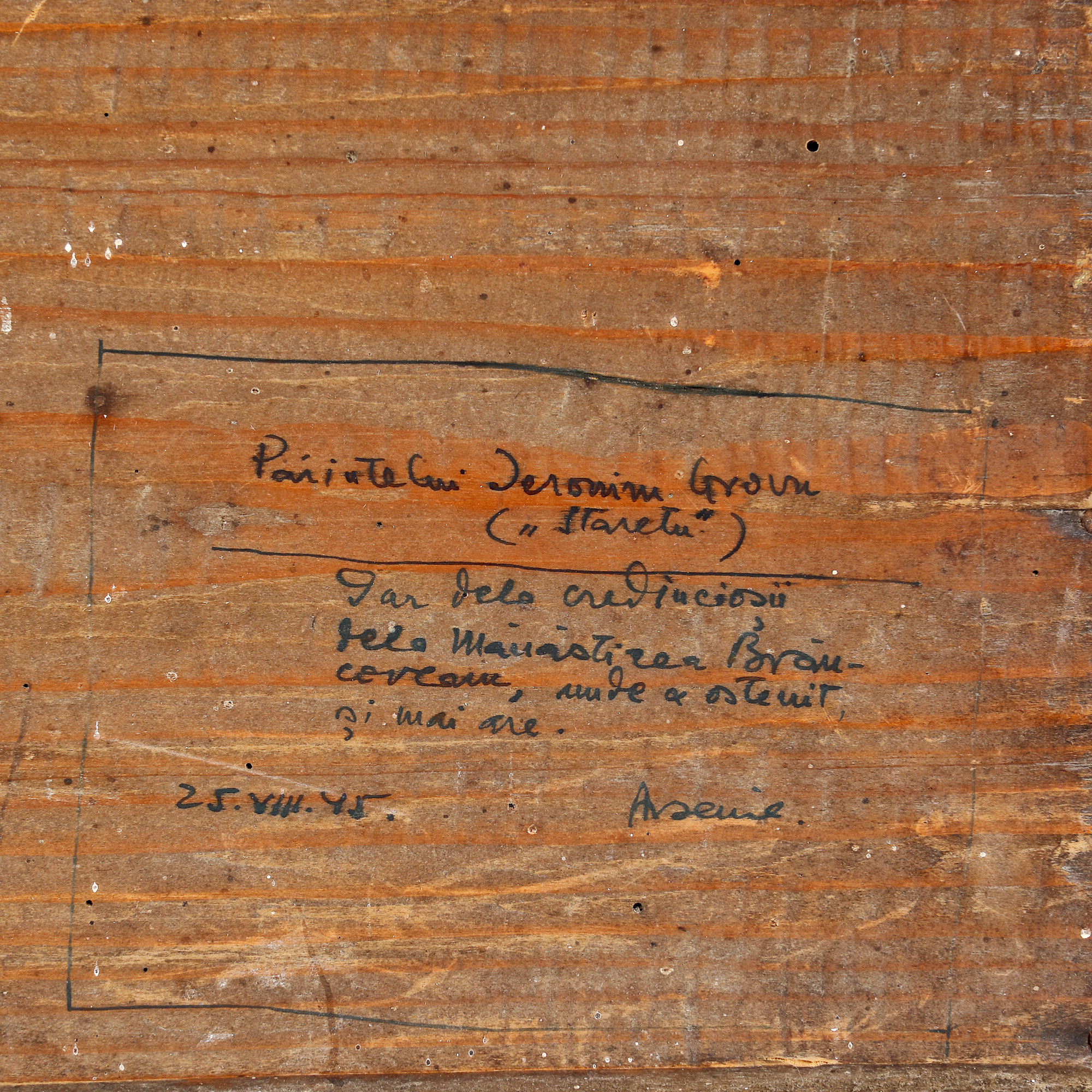 Artmark: icoane vechi românești, scoase la vânzare în cadrul „Licitației de Crăciun”