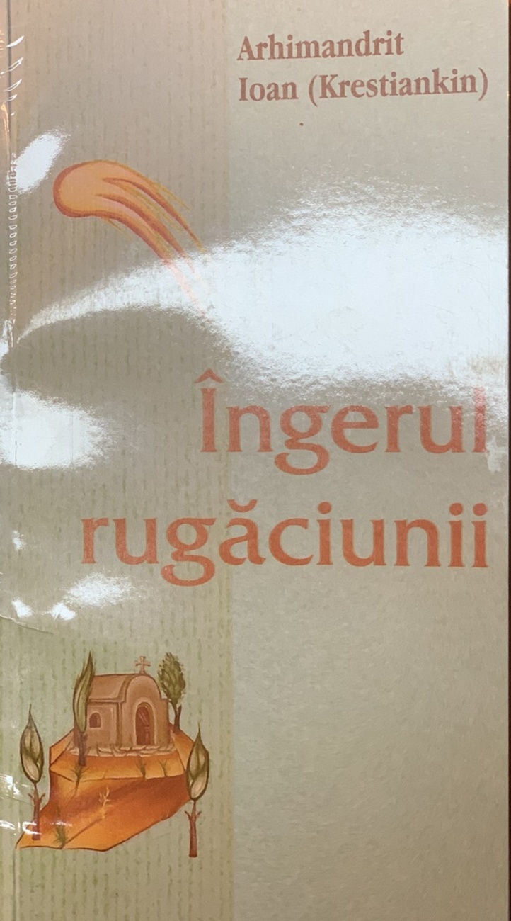 O carte a încurajării