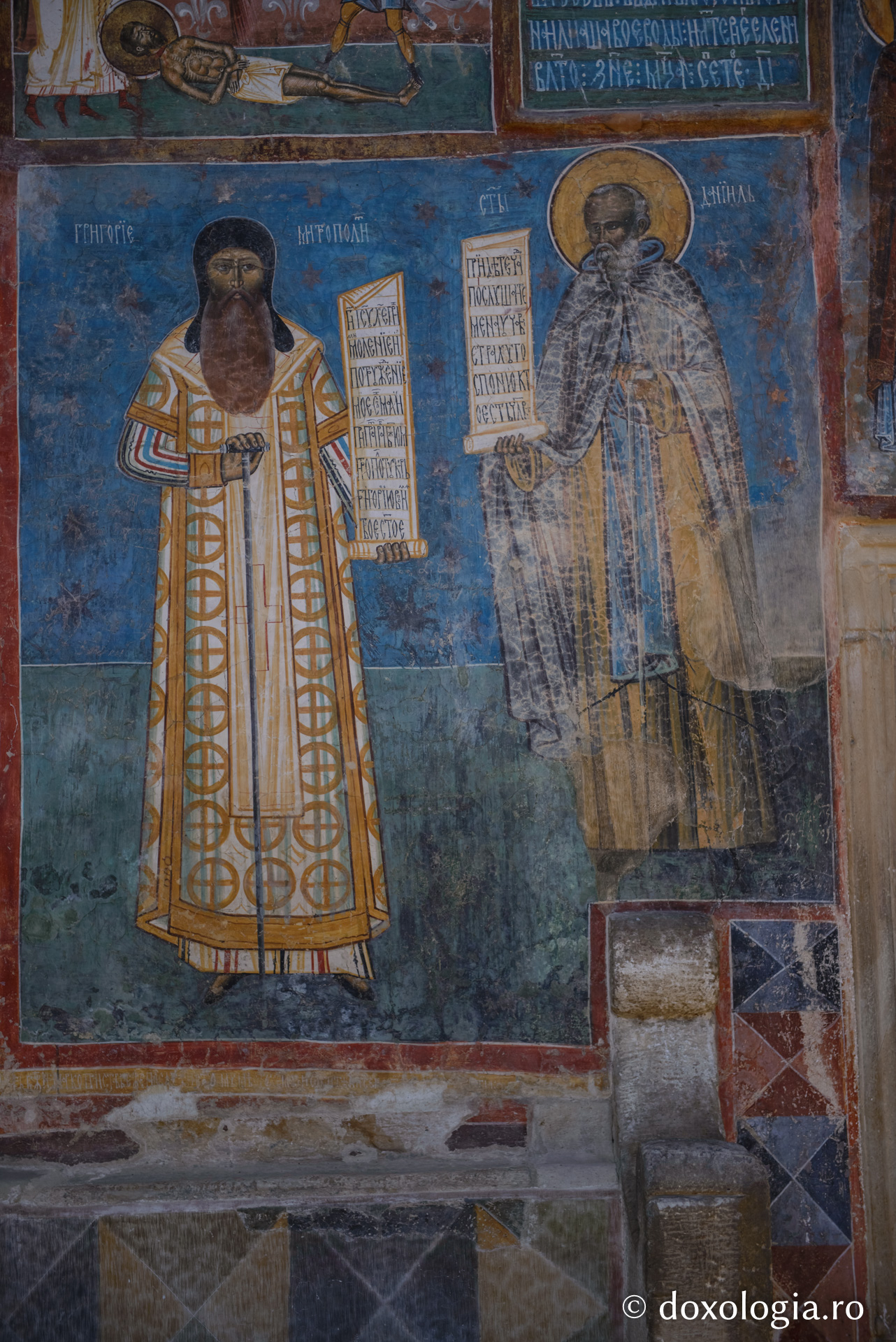 Sfântul Daniil Sihastrul