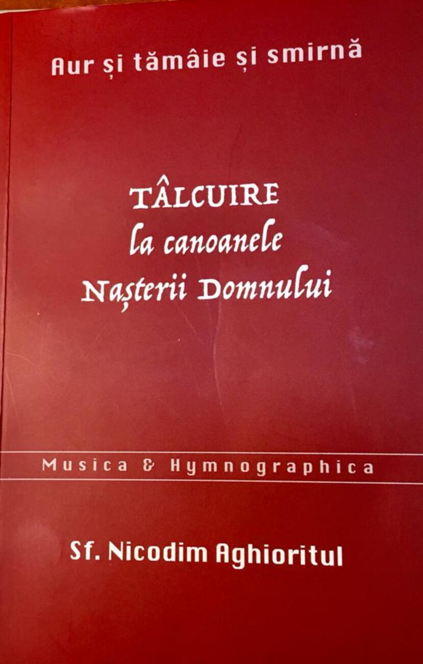 Ca să înțelegem cântarea Nașterii Domnului