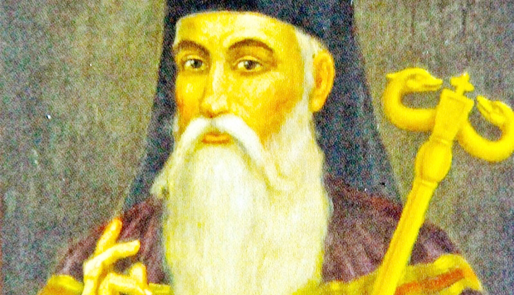 314 ani de la moartea Mitropolitului Teodosie, ctitorul Bibliei de la București (1688)