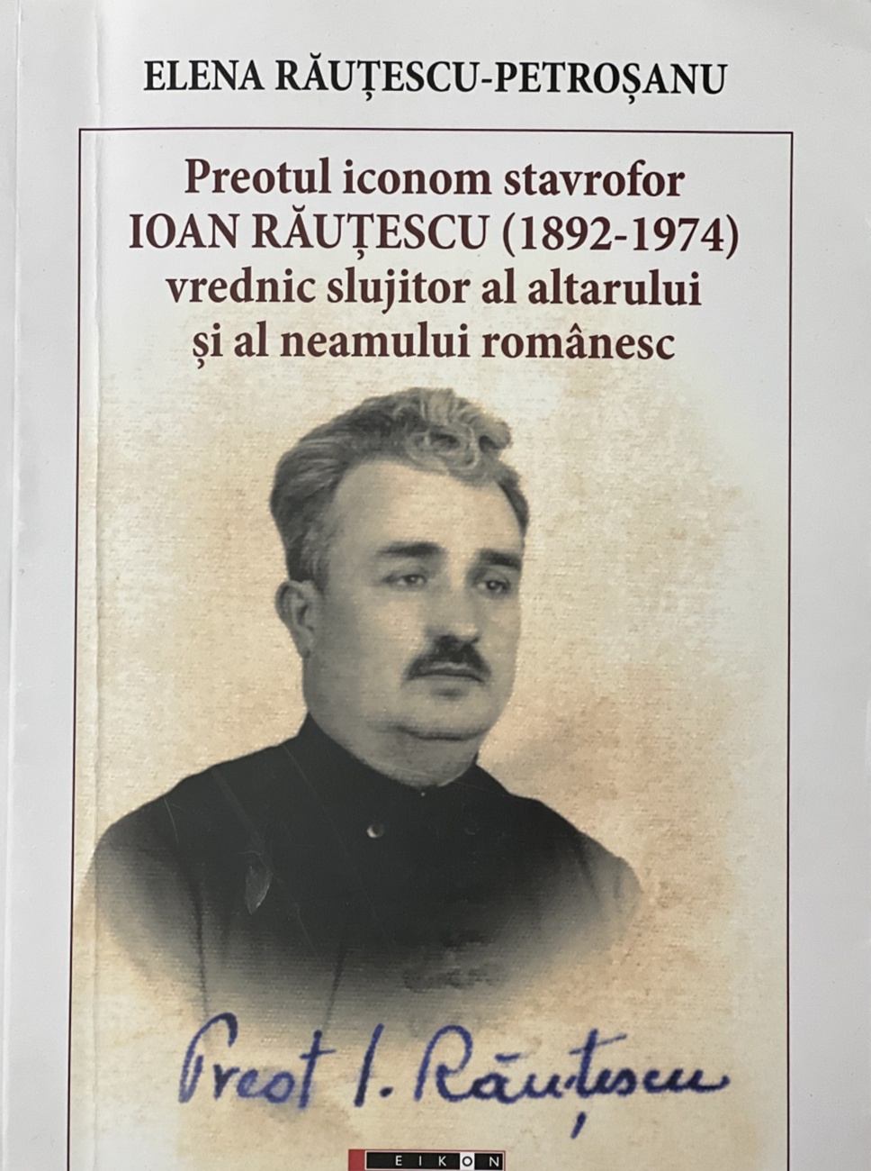 Monografia unei vieți exemplare
