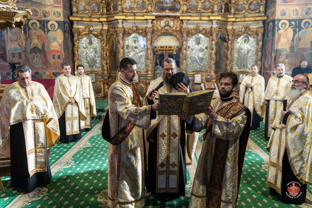 Adunarea eparhială a Arhiepiscopiei Romanului și Bacăului