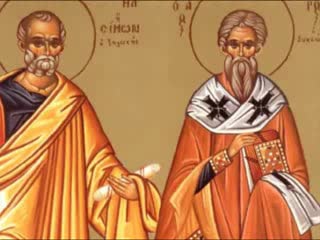Sfântul Ierarh Teodor Sicheotul Sfântul Ierarh Teodor Sicheotul